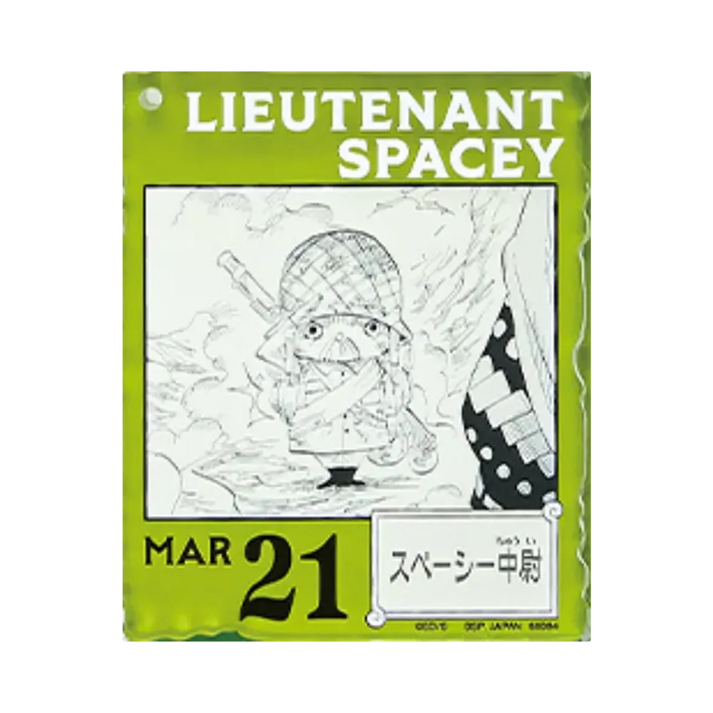 BANDAI "Ichiban Kuji" -ONE PIECE BASE SHOP Lottery 366DAYS OF BIRTHDAYS- Birth Month January-March Shin Colors Acrylic Block Charm Prize 3/21 Spacey