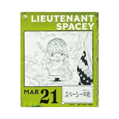BANDAI "Ichiban Kuji" -ONE PIECE BASE SHOP Lottery 366DAYS OF BIRTHDAYS- Birth Month January-March Shin Colors Acrylic Block Charm Prize 3/21 Spacey