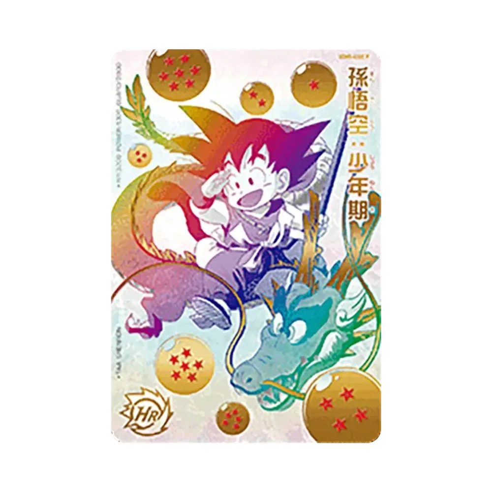 孫悟空:少年期 UR[UGM5-ASEC-P パラレル](スーパードラゴンボールヒーローズ  ウルトラゴッドミッション 5弾)
