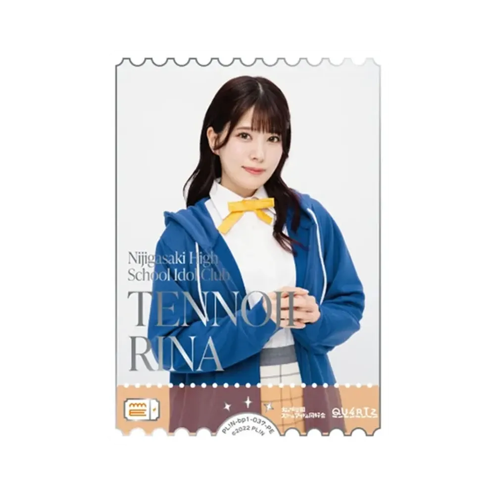TENNOJI RINA PE [PL!N-bp1-037-PE](ラブライブ!オフィシャルカードゲーム「ブースターパック vol.1」)
