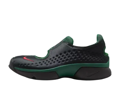 Nike Women's Rift 2 "Kenya"