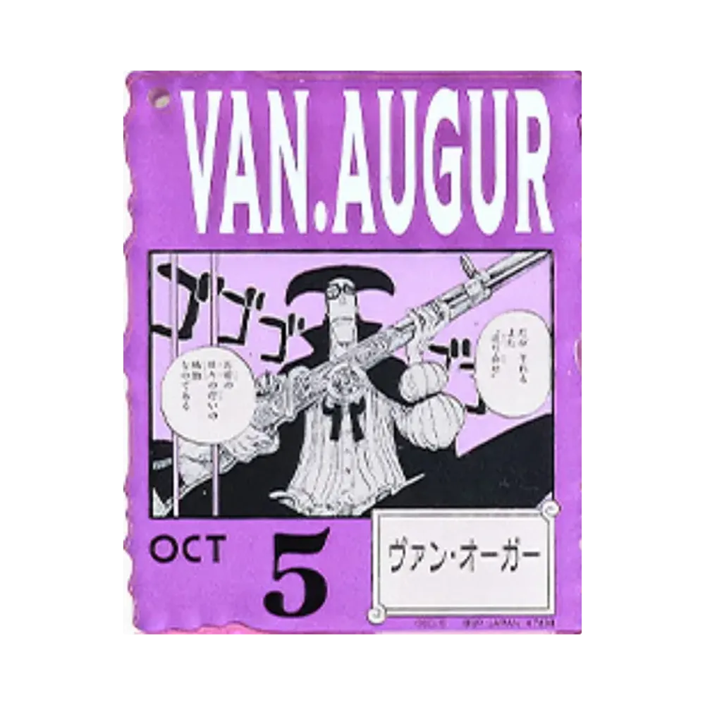 BANDAI "Ichiban Kuji" -ONE PIECE BASE SHOP Lottery 366DAYS OF BIRTHDAYS- Birth Month January-March Kon Colors Acrylic Block Charm Prize 10/5 Van Auger