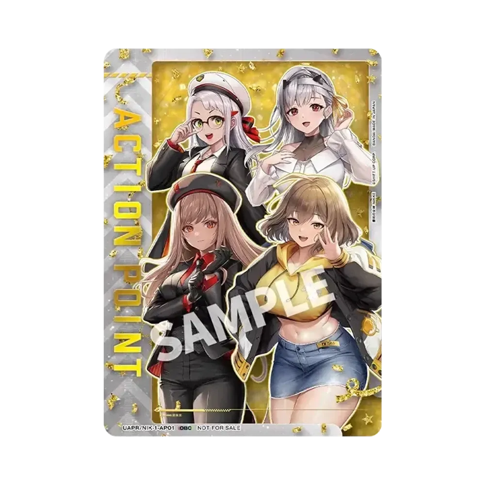 アクションポイントカード (勝利の女神:NIKKE ) OBC [UAPR-NIK-1-AP01](プロモーションカード「ONE BATTLE CUP BEST8記念品」)