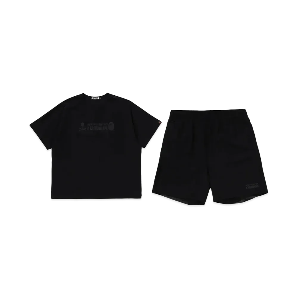 A BATHING APE x mastermind JAPAN Gym Set "Black"