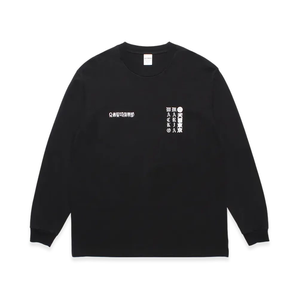 WACKO MARIA x MR.BROTHERS CUT CLUB Washed Heavy Weight Long Sleeve T-Shirt "Black"
