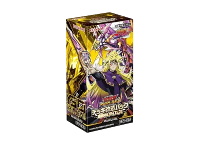 遊戯王ラッシュデュエル オーバーラッシュパック 2 ボックスの新品 遊戯王ラッシュデュエル オーバーラッシュパック 2 ボックスの新品