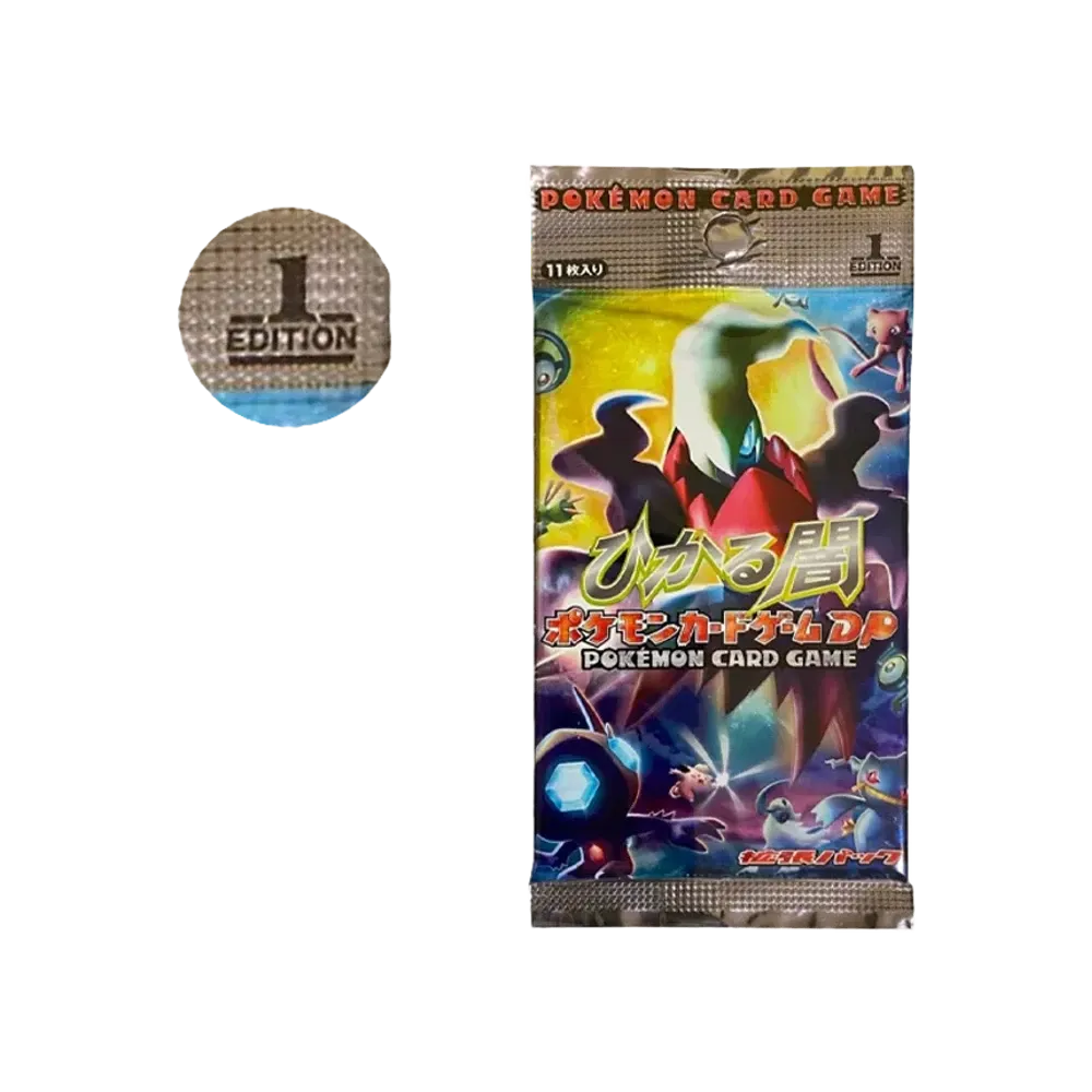 ポケモンカードゲーム DP 拡張パック ひかる闇 1ED パック
