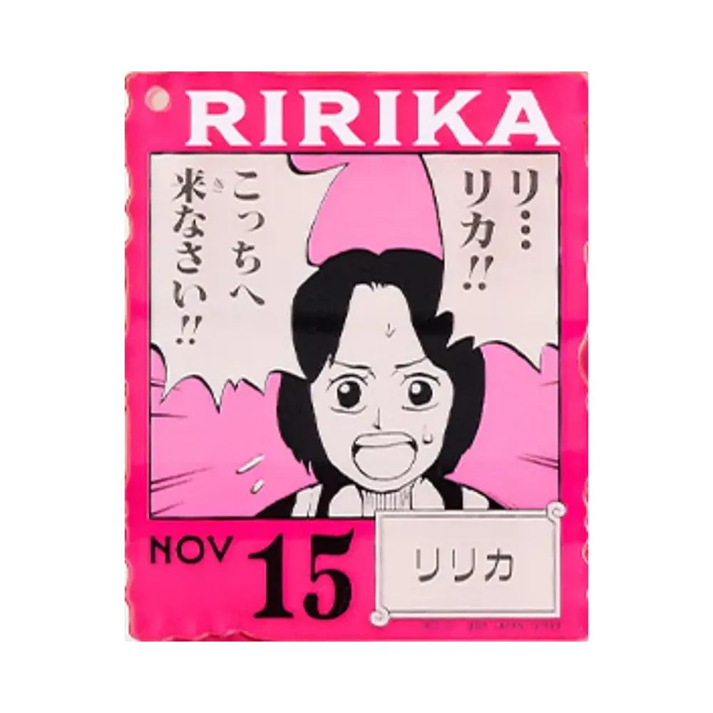 BANDAI "Ichiban Kuji" -ONE PIECE BASE SHOP Lottery 366DAYS OF BIRTHDAYS- Birth Month January-March Kon Colors Acrylic Block Charm Prize 11/15 Ririka