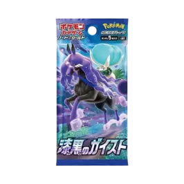 ポケモンカードゲーム ソード & シールド 拡張パック 漆黒のガイスト ポケモンカードゲーム ソード & シールド 拡張パック 漆黒のガイスト