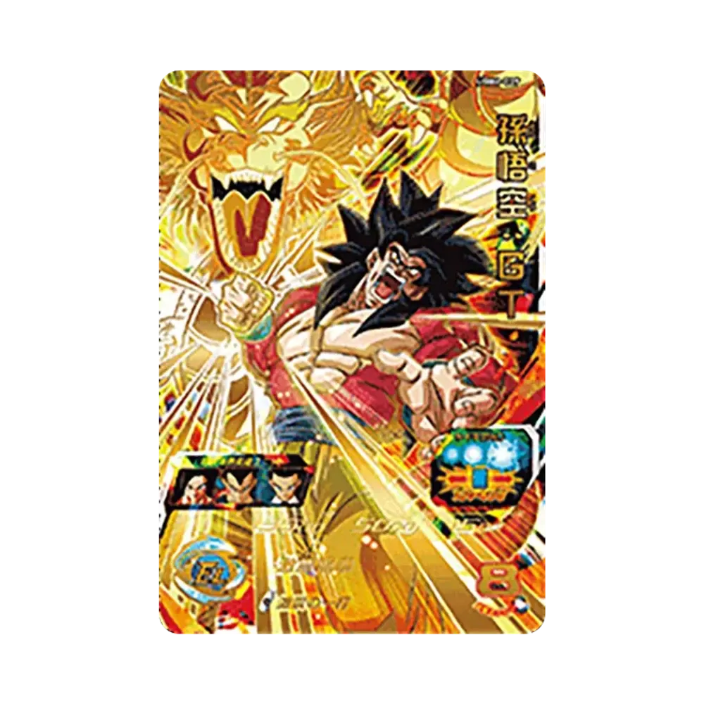 孫悟空：GT UR[UGM6-039](スーパードラゴンボールヒーローズ ウルトラゴッドミッション 6弾)