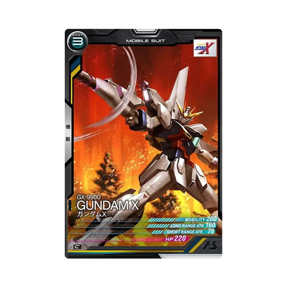 GX-9900 ガンダムX C [UT02-028](機動戦士ガンダム アーセナルベース「ユナイトライブ シーズン 2」)