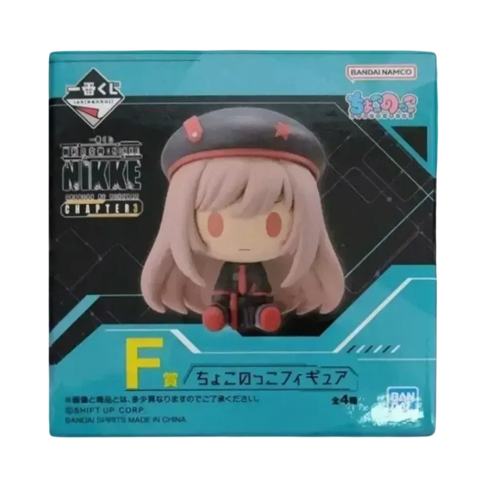 BANDAI "Ichiban Kuji" -Goddess of Victory: NIKKE CHAPTER3- D Prize Chokonokko Figure Box
