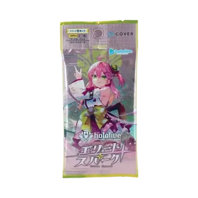 ホロライブ オフィシャルカードゲーム ブースターパック「エリートスパーク」パック