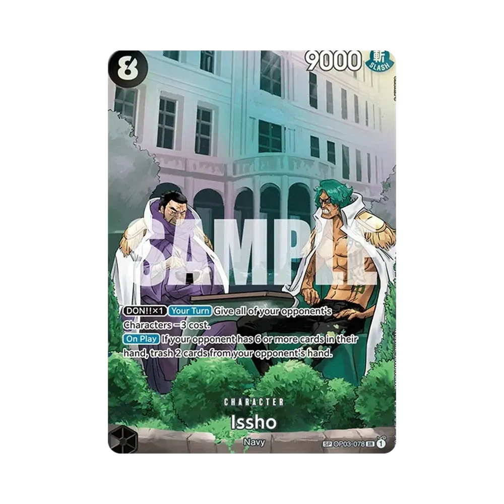 イッショウ SR-SPC [OP03-078]【英語版】(ブースターパック「500年後の未来」)
