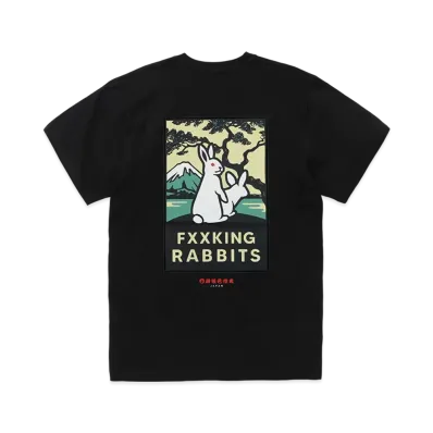 FR2 Crazy Erotic Rabbit Japan T-Shirt "Black"
