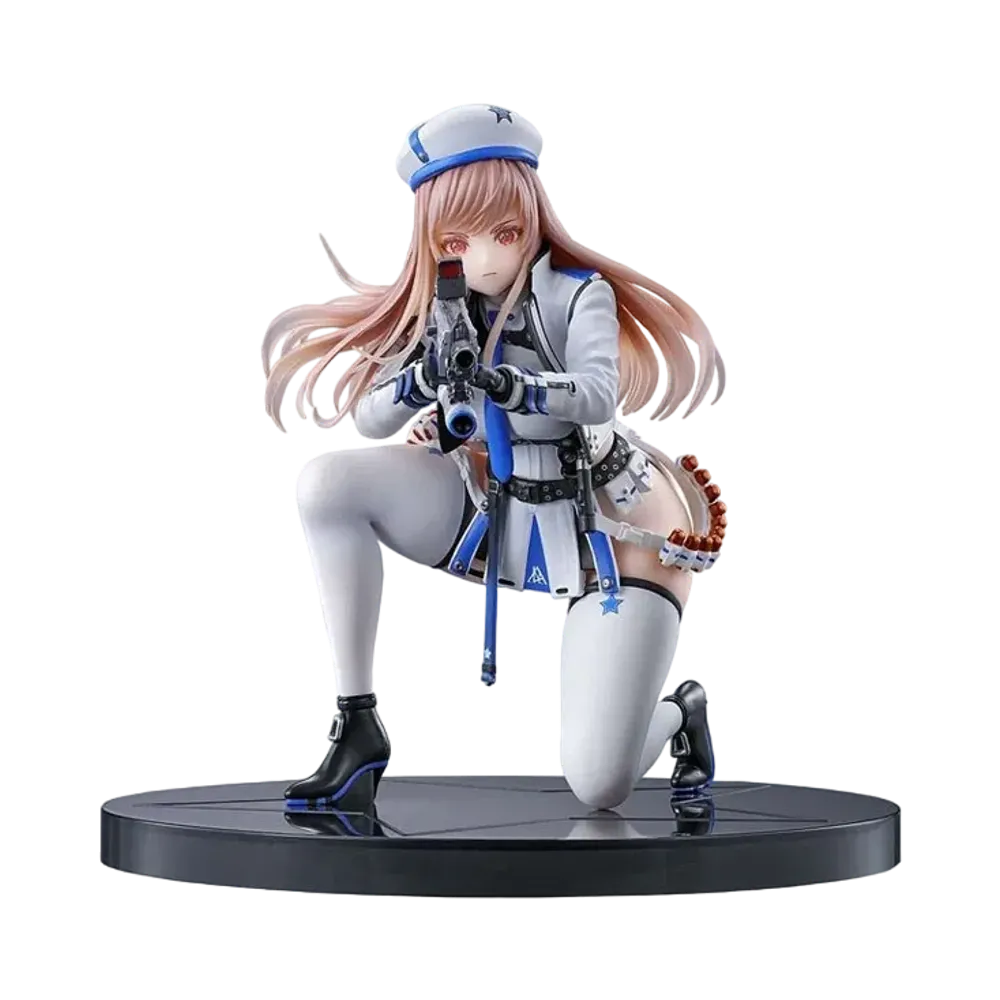 Ichiban-Kuji Rapi Figure White Promise Ver. NIKKE CHAPTER2