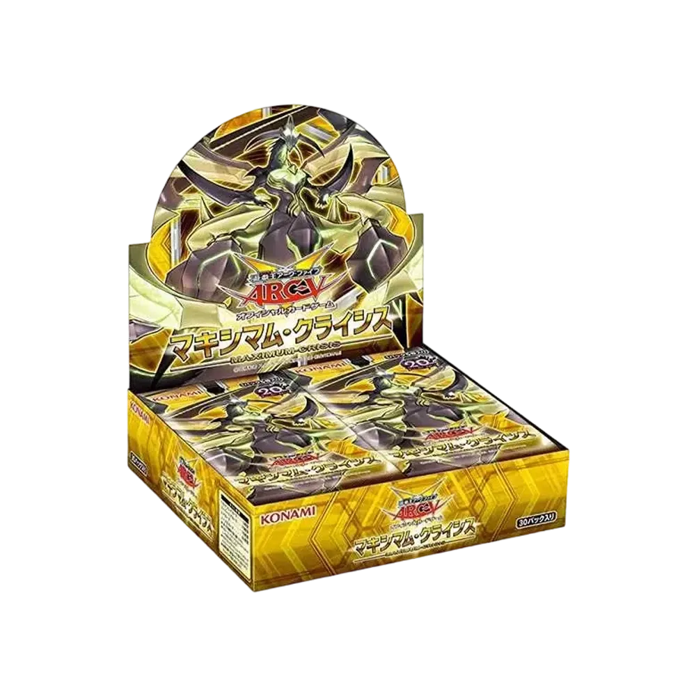 遊戯王アーク・ファイブ OCG マキシマム・クライシス ボックス