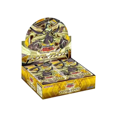 遊戯王アーク・ファイブ OCG マキシマム・クライシス ボックス