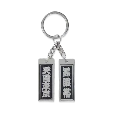 BlackEyePatch WACKO MARIA Key Holder "Silver"