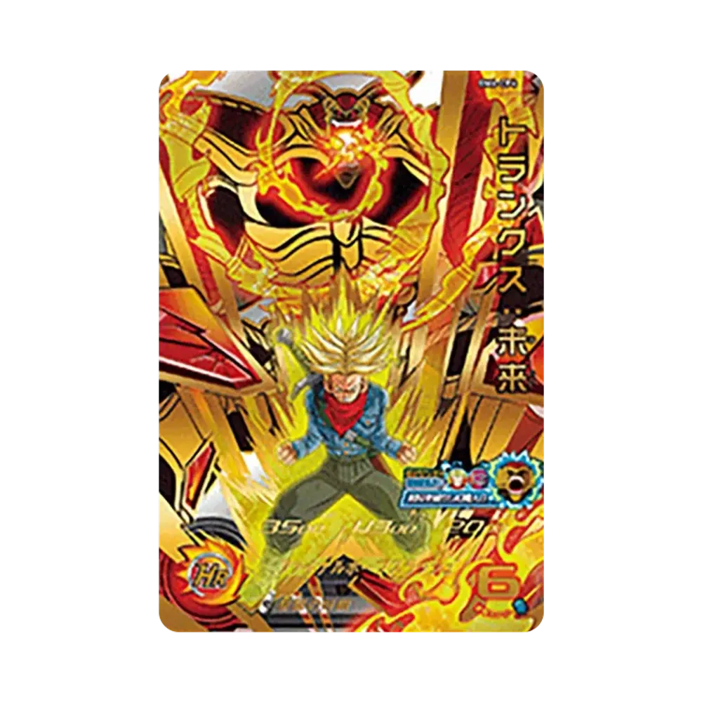 トランクス :未来 CP [BM6-CP4](スーパードラゴンボールヒーローズ「ビッグバンミッション 6弾」)