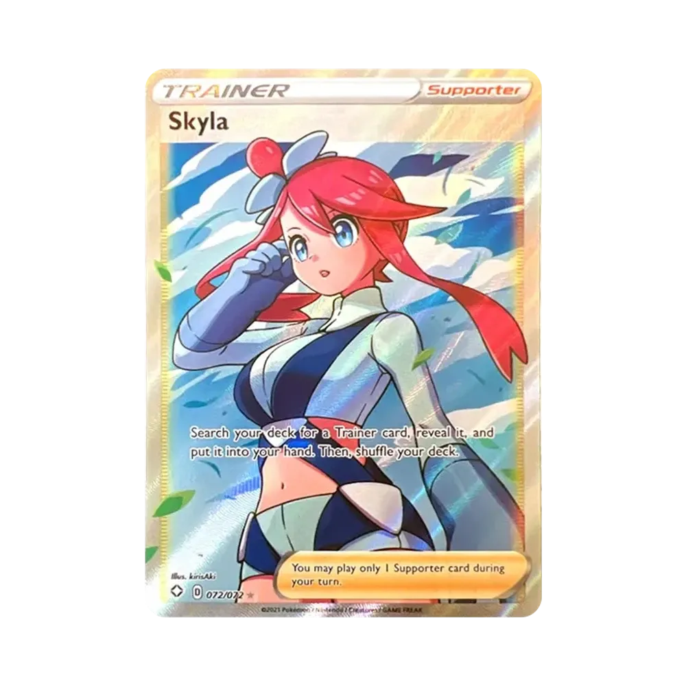フウロ SR[S4a 195/190](ハイクラスパック「シャイニースターV」)通販
