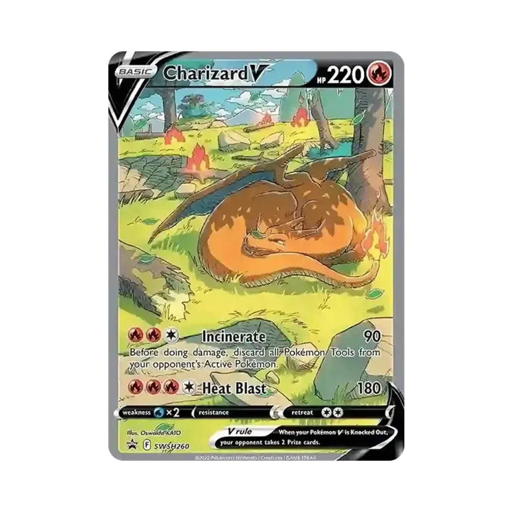 リザードンV SAR[s12a 211/172](ハイクラスパック「VSTARユニバース
