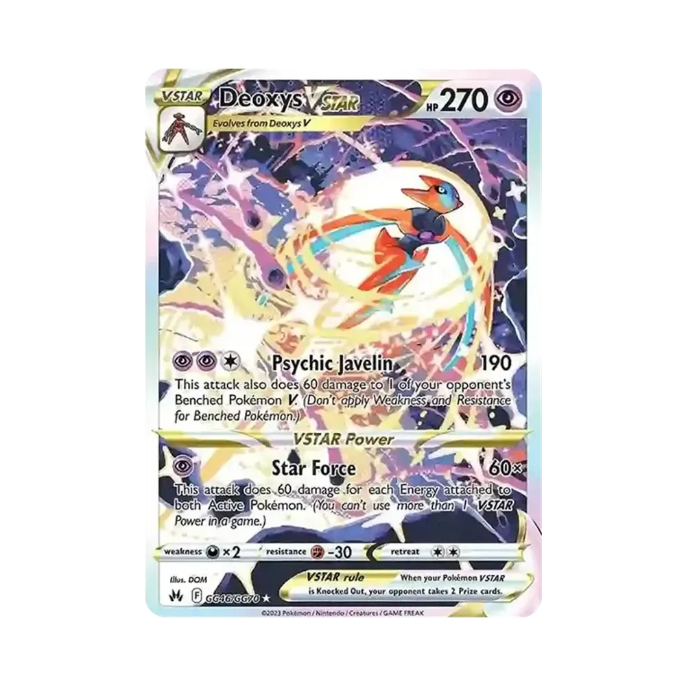 デオキシスVSTAR SAR[s12a 223/172](ハイクラスパック「VSTAR