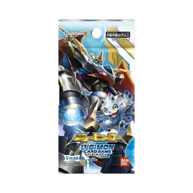 デジモンカードゲーム ブースターパック「ニューヒーロー」パック