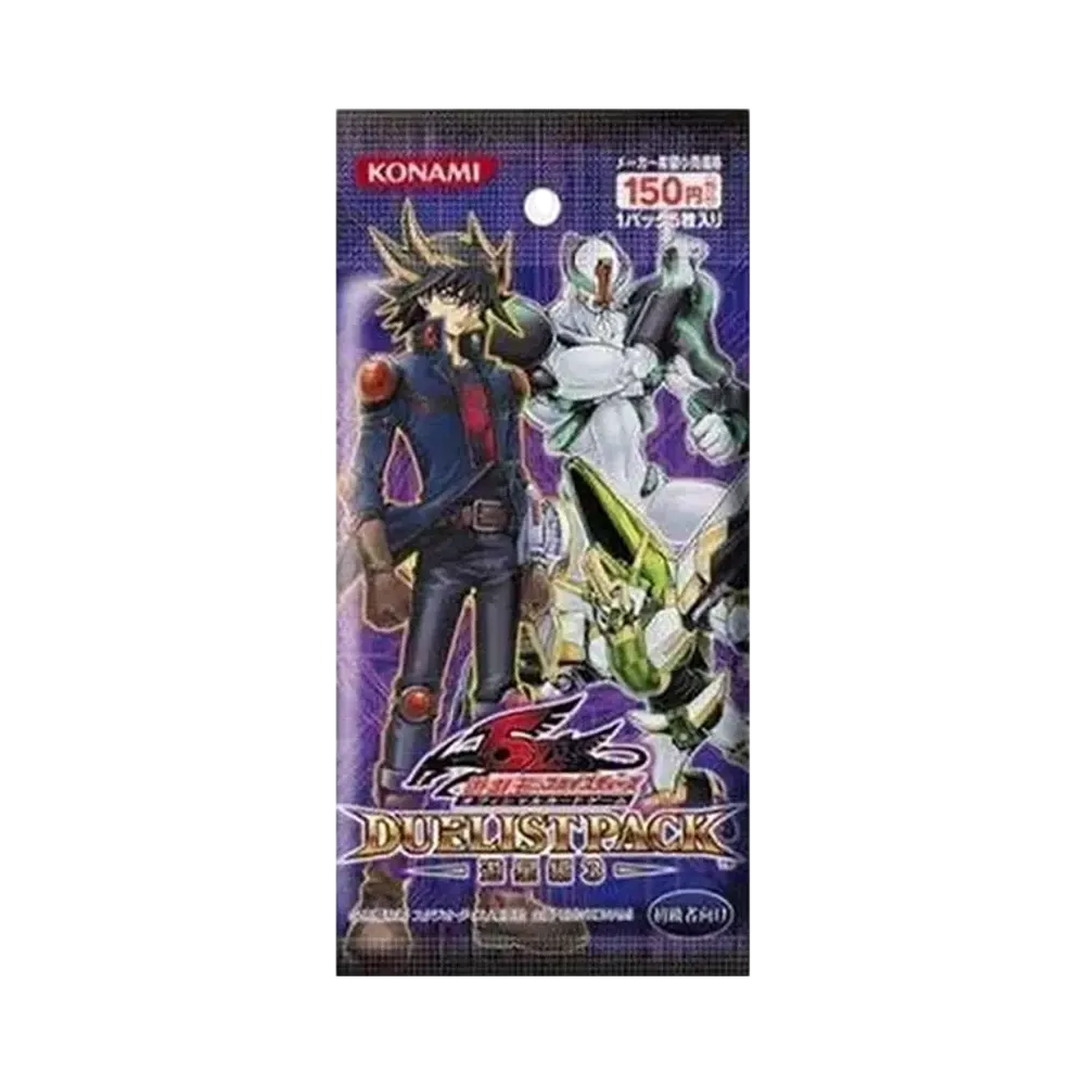 遊戯王ファイブディーズ OCG デュエリスト パック 遊星編 3 パック