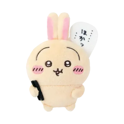 Gray Parka Service -Chiikawa Rabbit Kuji- E Prize Plush Badges Hoka...