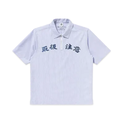 Black Eye Patch Hwc Striped Half Zip S/S Work Shirt "White/Blue"