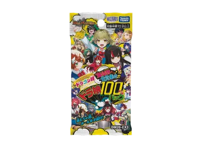 デュエルマスターズ TCG キャラプレミアムパック「ドラゴン娘になりたくないっ! 文化祭だョ!全員集合!!ドラ娘100%パック」パック