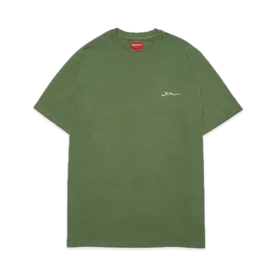 Supreme Arabic Logo Washed S/S Tee "Olive"