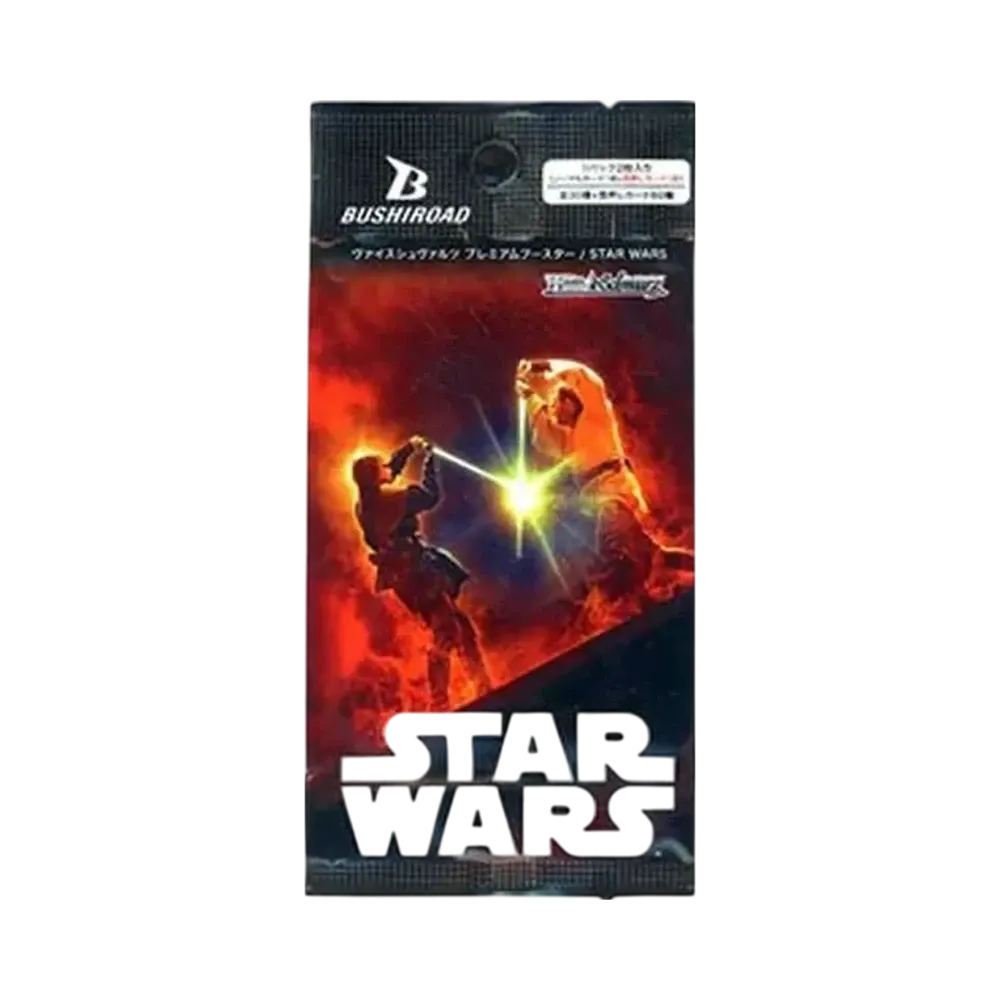 ヴァイスシュヴァルツ プレミアムブースター「STAR WARS」パック