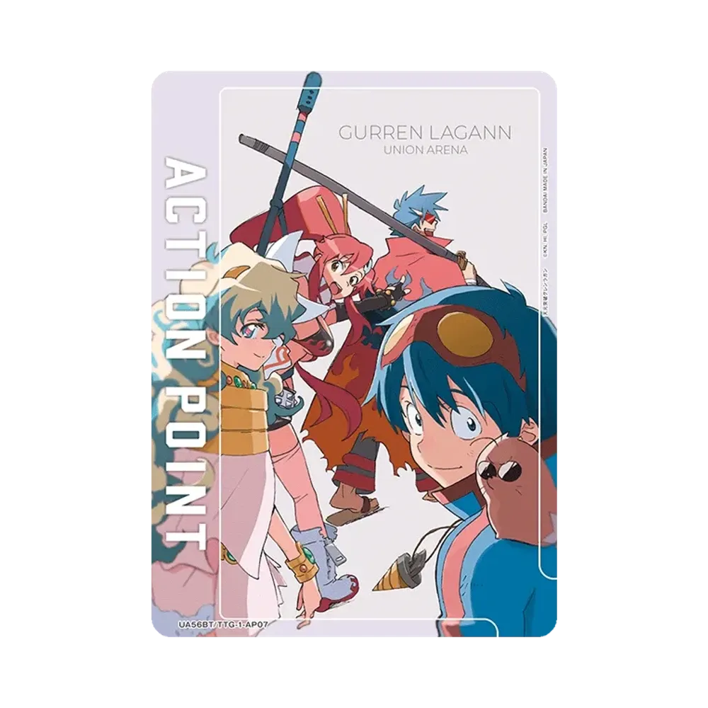 アクションポイントカード [UA56BT/TTG-1-AP07](ブースターパック「天元突破グレンラガン」)