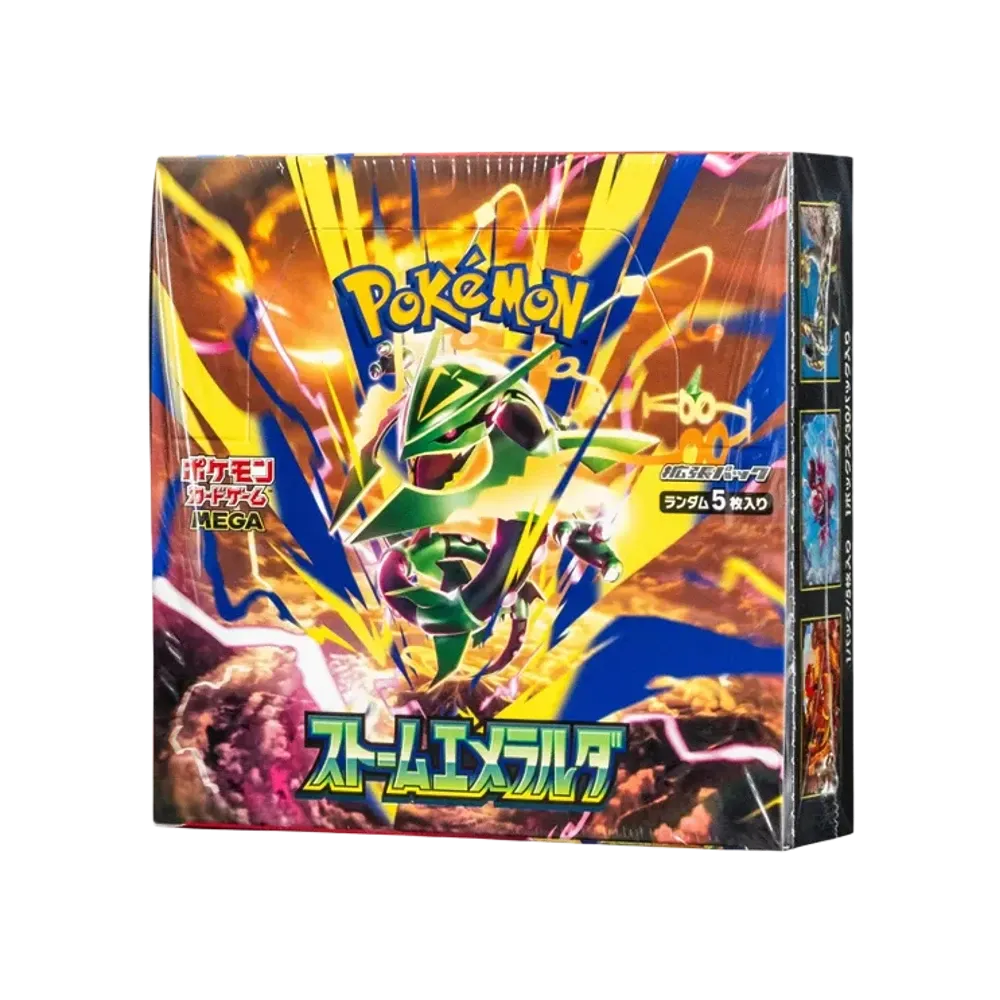 ポケモンカードゲームMEGA 拡張パック「ストームエメラルダ」ボックス ポケモンカードゲームMEGA 拡張パック「ストームエメラルダ」ボックス