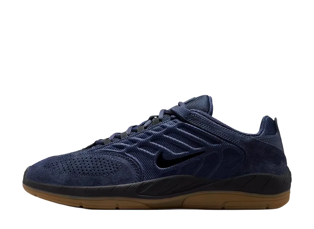 Nike SB Vertebrae "Midnight Navy/Gum Light Brown"