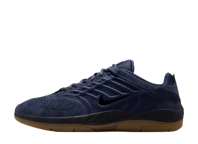 Nike SB Vertebrae "Midnight Navy/Gum Light Brown"