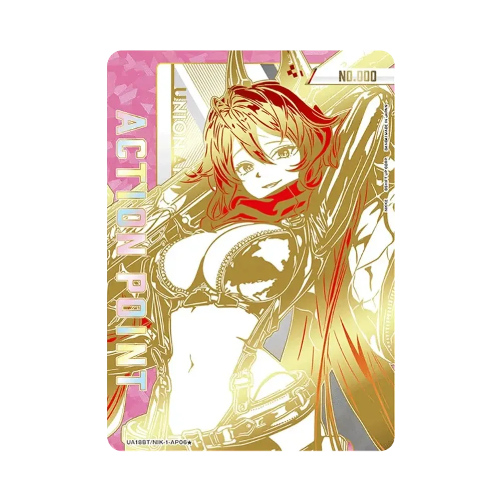 アクションポイントカード (レッドフード) [UA18BT-NIK-1-AP06★](ブースターパック「勝利の女神：NIKKE」初版) 直筆サイン・シリアルNo.入り