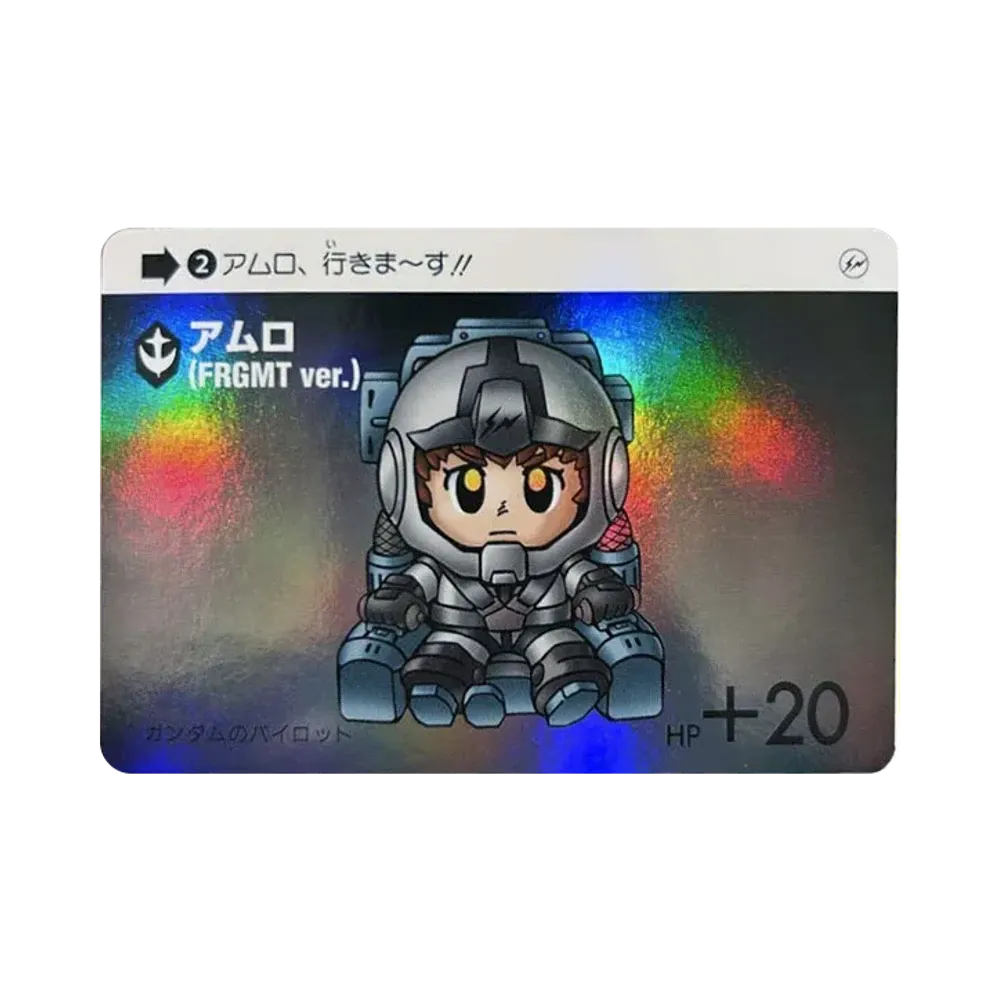アムロ FRGMT ver. (ガンダム x フラグメント "GUNDAM45FRGMT SDガンダムカードダス")