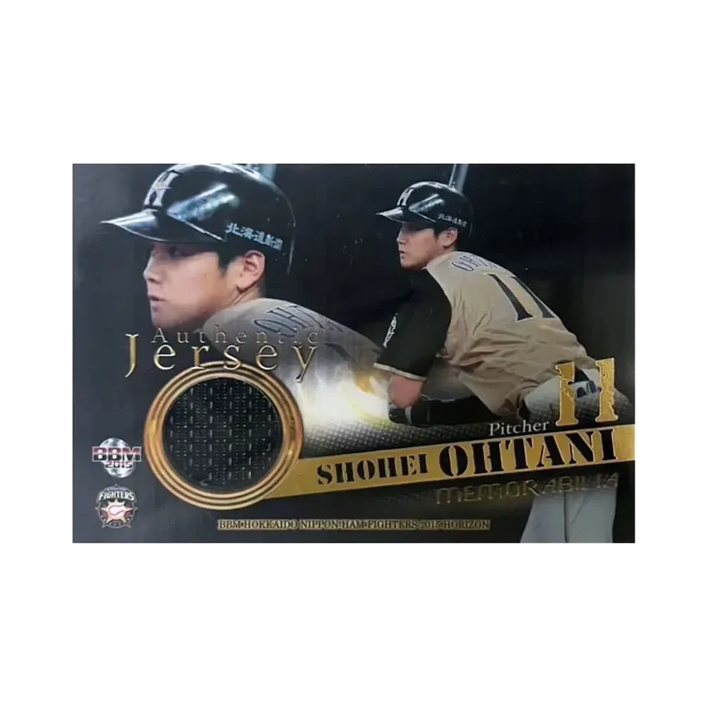 大谷翔平 [/60 M04](2015 BBM ジャージー)