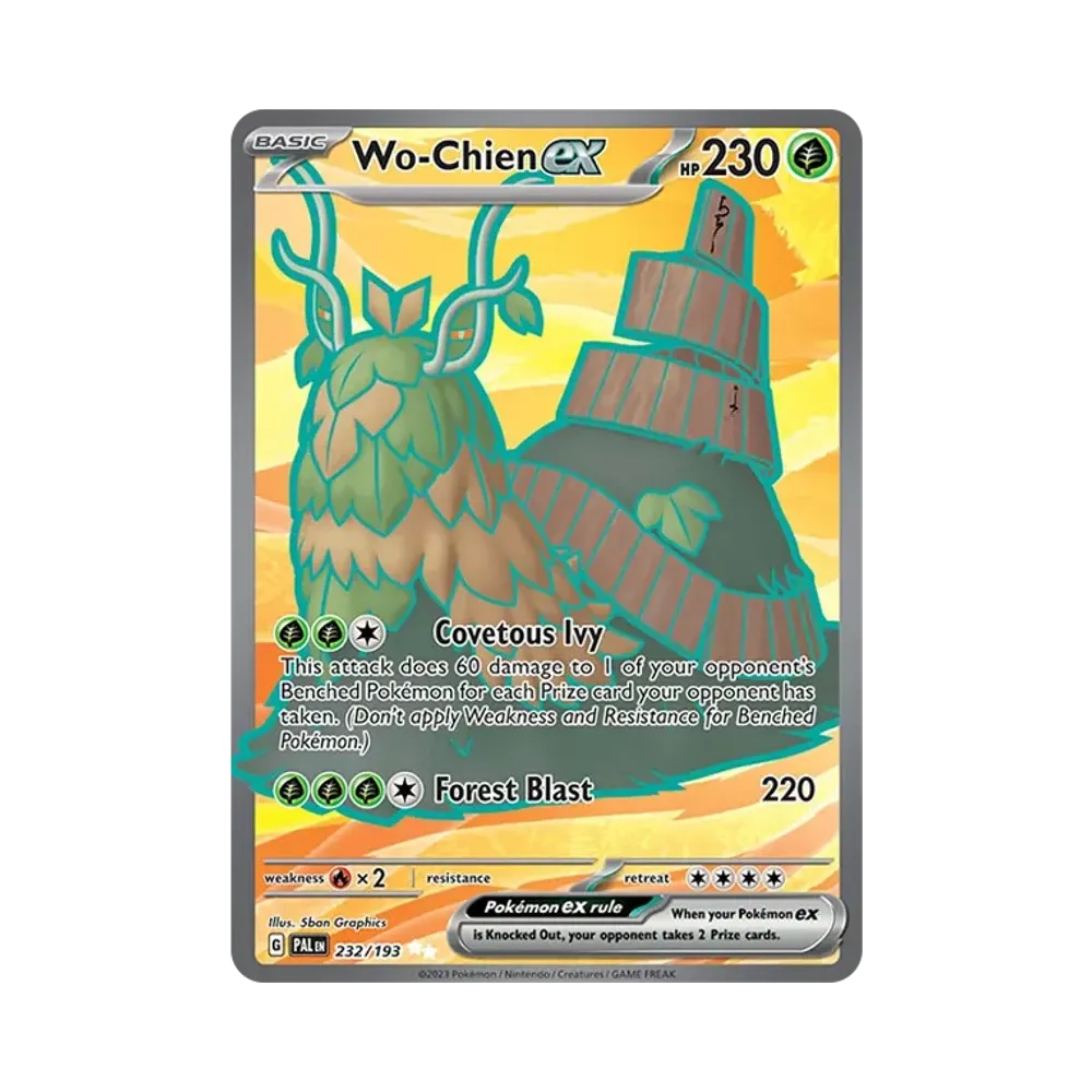 チオンジェンex UR [PAL EN 232/193]【英語版】(スカーレット&バイオレット「パルデアエボルブド」)