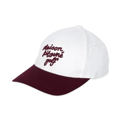 Maison Kitsune Script Logo Ball Cap "Burgundy"