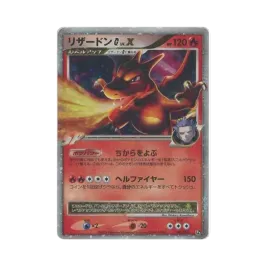 c0dc1ed0-ad15-4283-842d- c0dc1ed0-ad15-4283-842d-