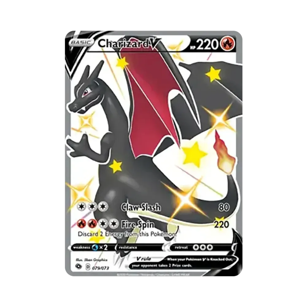 リザードンV SSR[S4a 307/190](ハイクラスパック「シャイニースターV