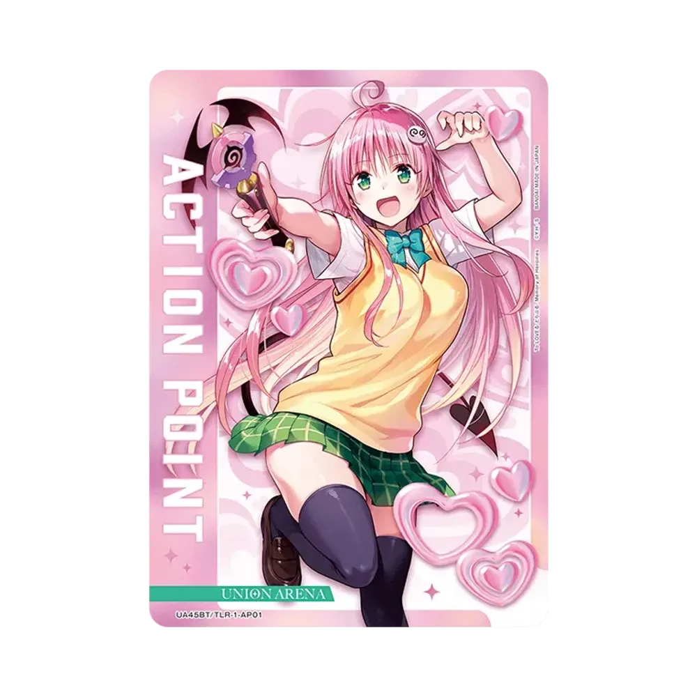 Action Point Card (Lala Satalin Deviluke) [UA45BT-TLR-1-AP01](Booster Pack "To Love-Ru Memory of Heroines")