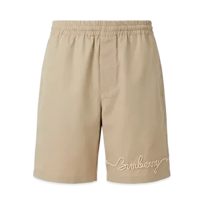 Burberry Nautical Style Logo Shorts "Beige"