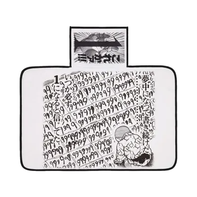 BANDAI "Ichiban Kuji" -Baki ~The Great Heartbeat~- E Prize Bodhisattva's Fist Blanket!