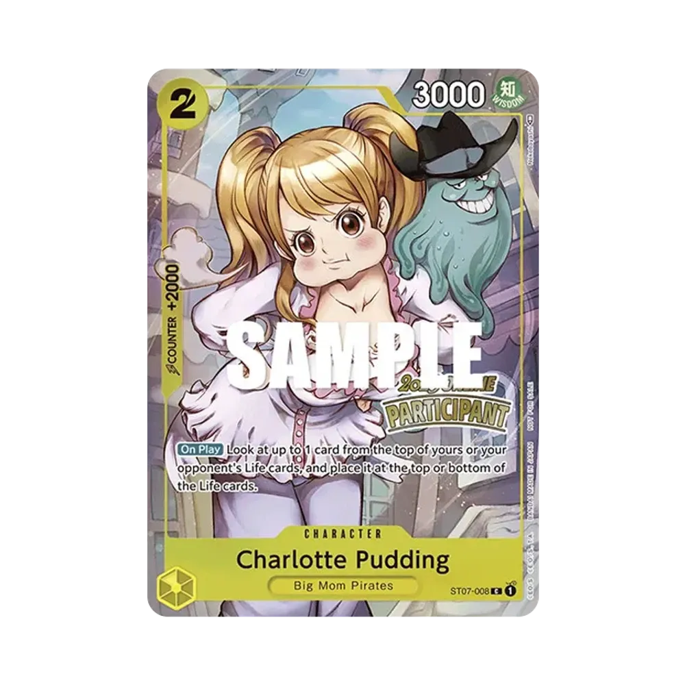シャーロット・プリン C [ST07-008]【英語版】(プロモーションカード「オンライン地域参加パック Vol.1」)