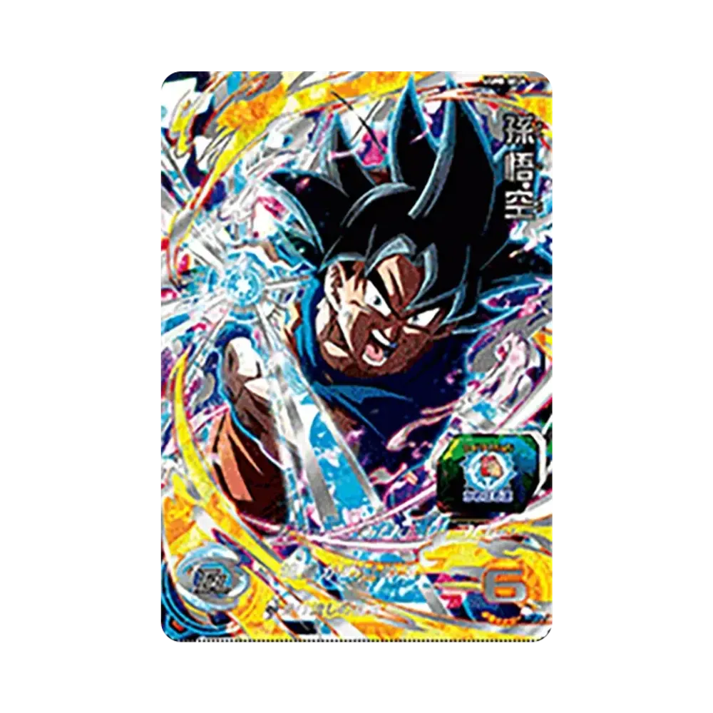 孫悟空 UR[UGM8-SEC4](スーパードラゴンボールヒーローズ ウルトラゴッドミッション 8弾)